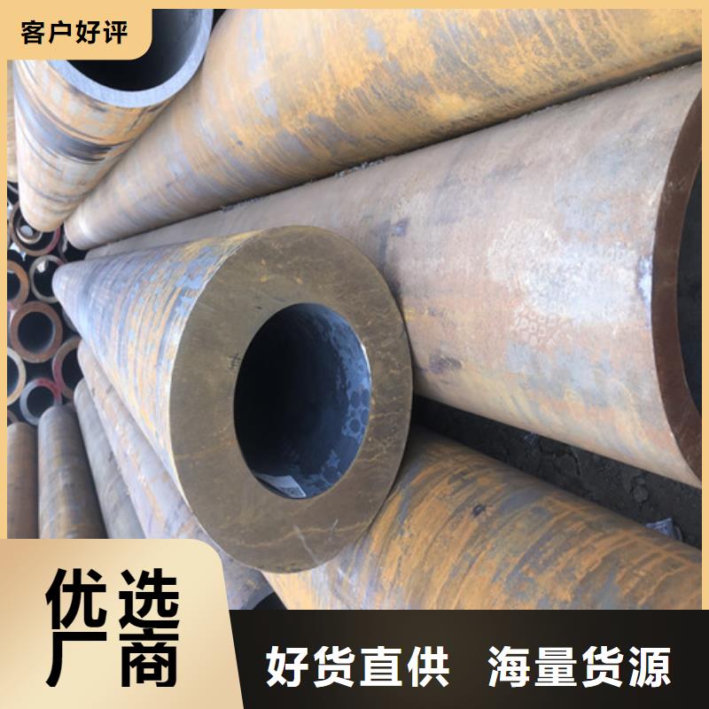 無縫鋼管,大口徑精拔無縫鋼管本地廠家值得信賴