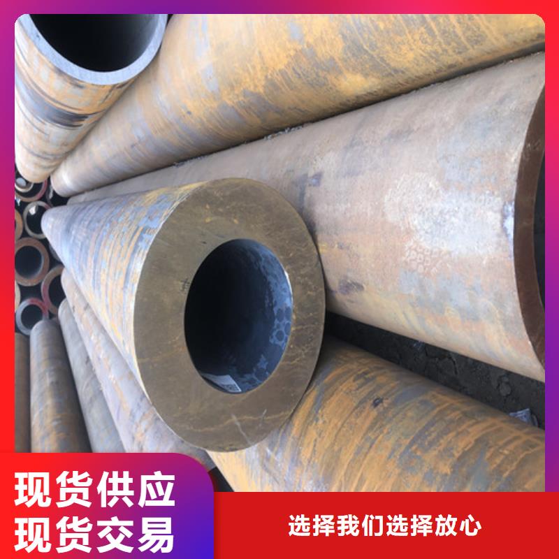 無(wú)縫鋼管厚壁鋼管源頭廠源頭貨