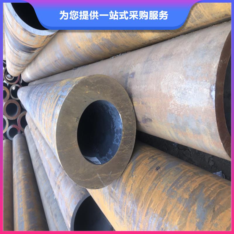 无缝钢管-大口径精拔厚壁无缝钢管厂家实力雄厚