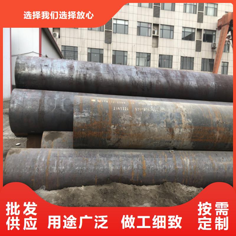 無(wú)縫鋼管 大口徑精拉無(wú)縫鋼管源頭采購(gòu)
