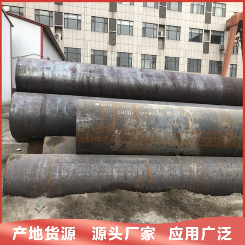 无缝钢管厚壁无缝钢管免费寄样