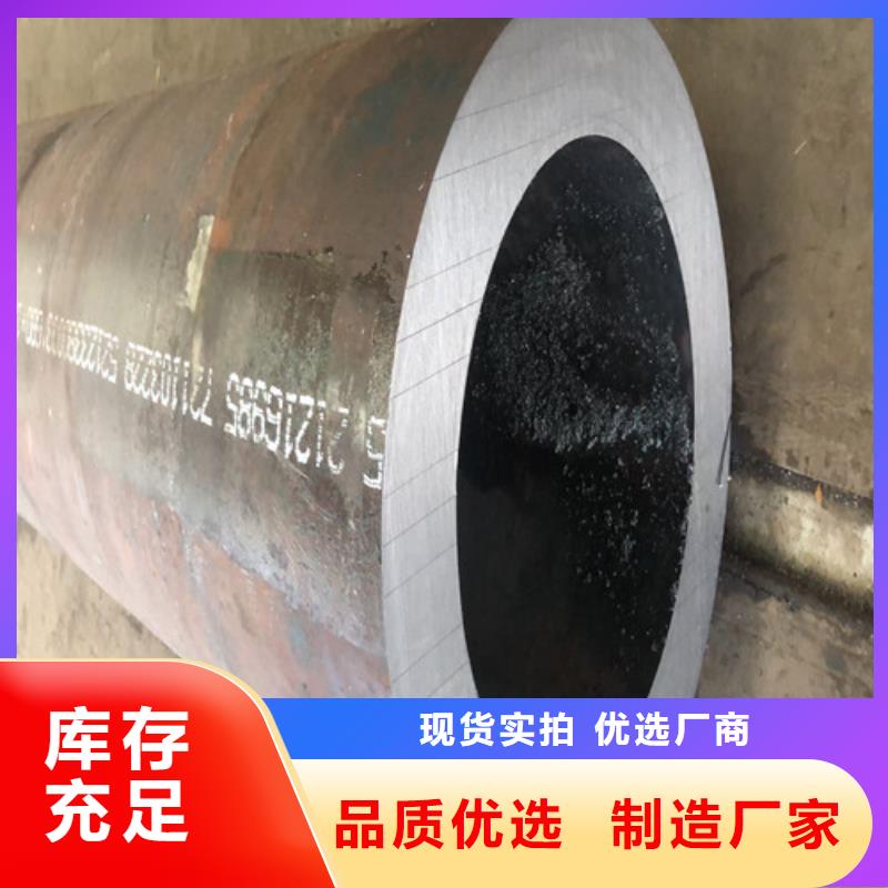 无缝钢管厚壁无缝钢管厂使用寿命长久