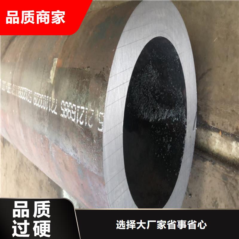 無縫鋼管精拉無縫鋼管送貨上門