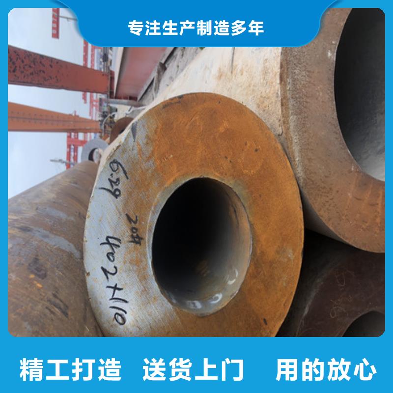無縫鋼管-大口徑精拔無縫鋼管專注生產制造多年