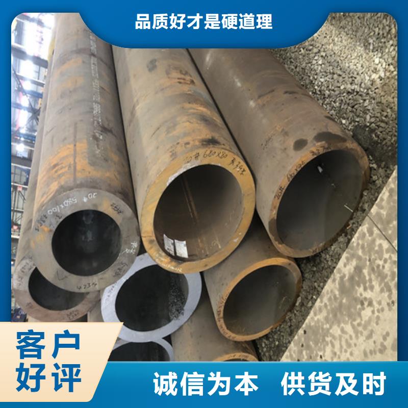 無縫鋼管,精拉無縫鋼管優(yōu)良工藝