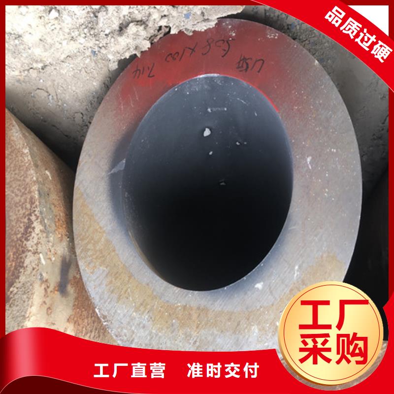 无缝钢管-厚壁无缝钢管厂拒绝伪劣产品