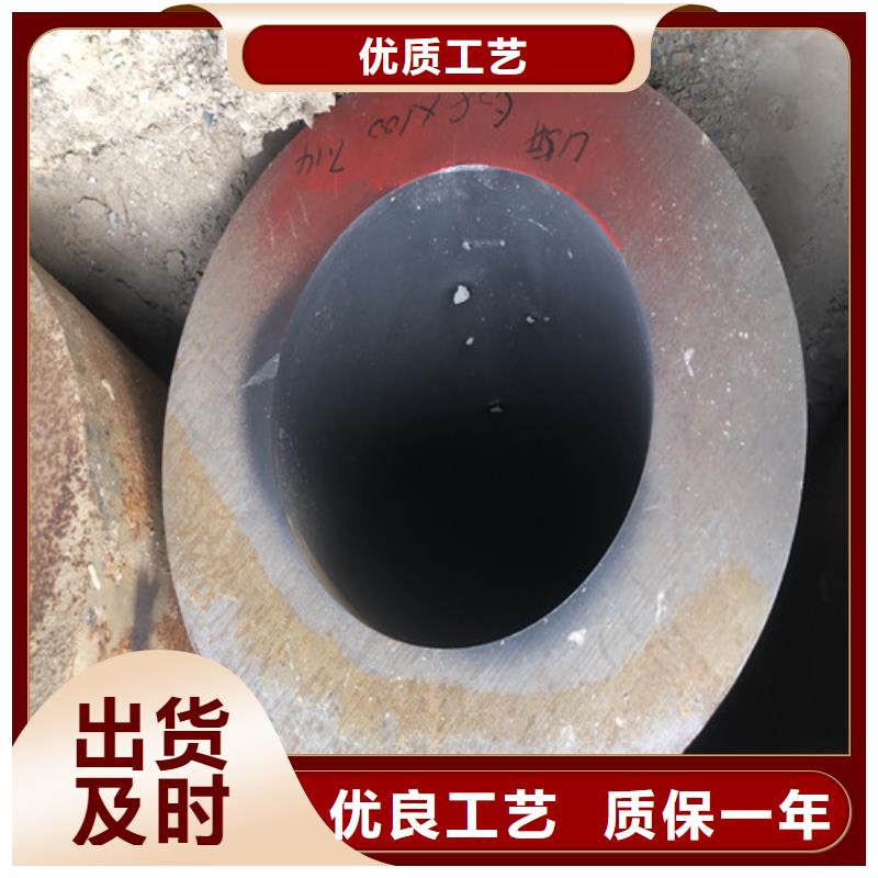 厚壁無縫鋼管、厚壁無縫鋼管廠家直銷-質量保證