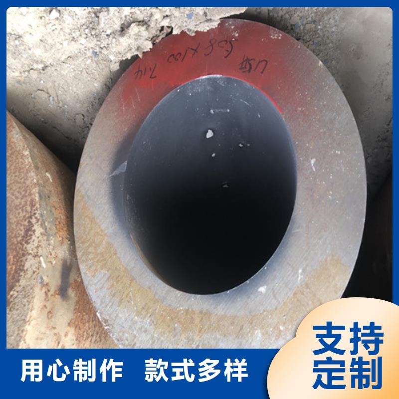 无缝钢管_精拉无缝钢管诚信商家