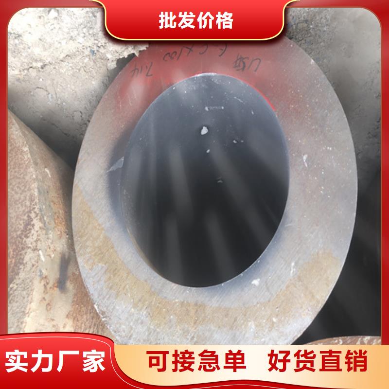 无缝钢管厚壁无缝管您身边的厂家
