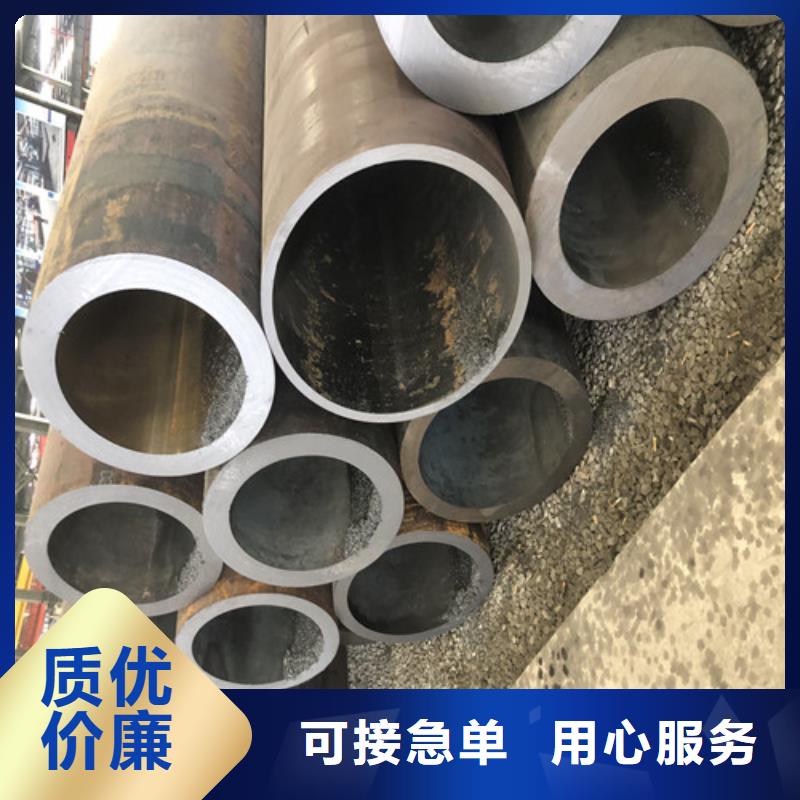 無縫鋼管,厚壁無縫鋼管廠精工打造