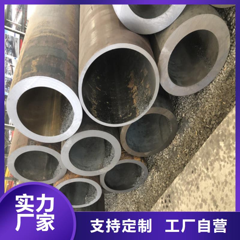 無縫鋼管精拉無縫鋼管送貨上門