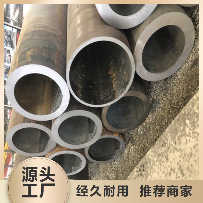 無縫鋼管-精拔厚壁無縫鋼管專業(yè)生產(chǎn)制造廠