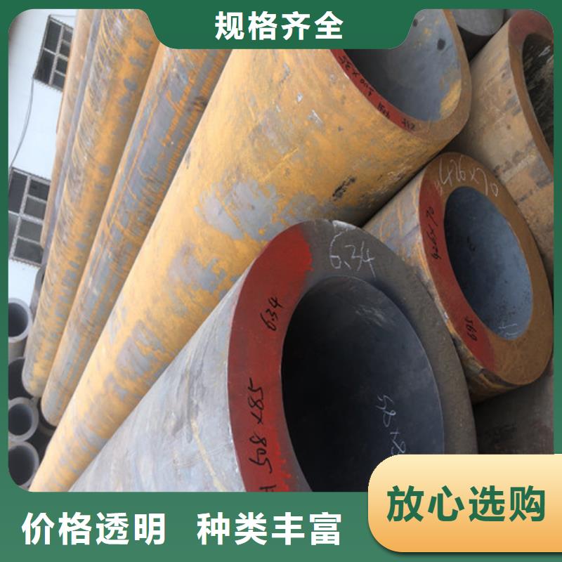 無縫鋼管,精拉無縫鋼管精心