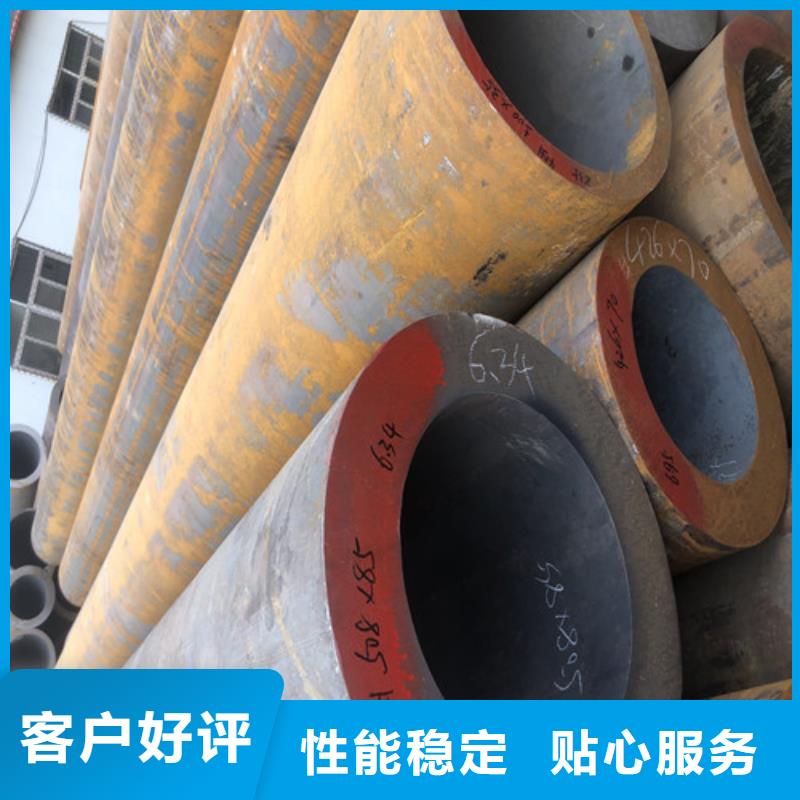 无缝钢管-大口径精拔厚壁无缝钢管选择大厂家省事省心