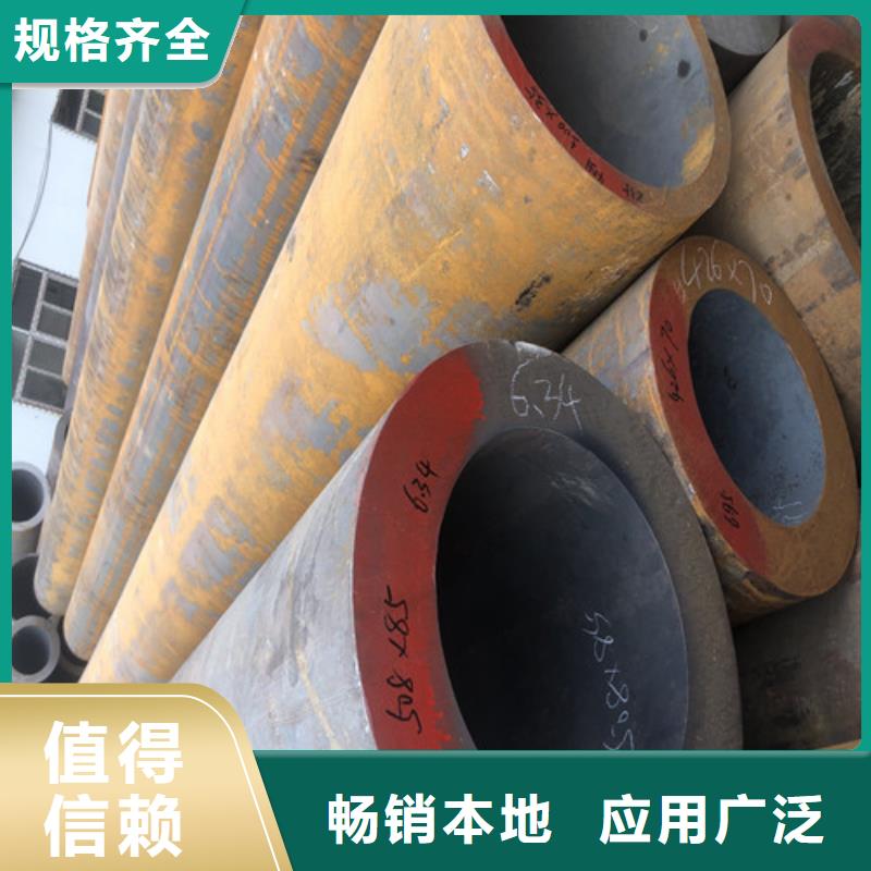 无缝钢管精拉无缝钢管源头厂家直销