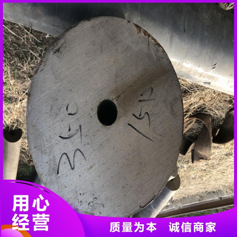 無縫鋼管厚壁無縫鋼管經(jīng)驗豐富品質(zhì)可靠