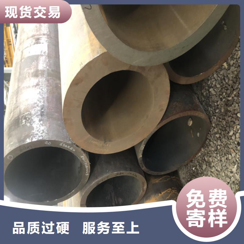 无缝钢管厚壁无缝钢管批发价格