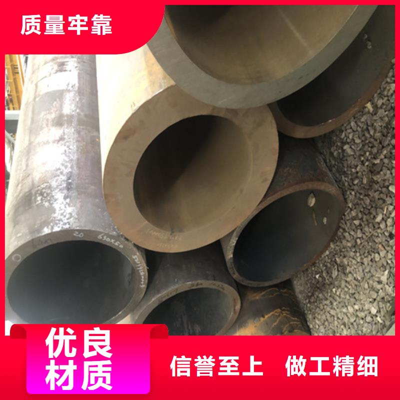 無縫鋼管,精拉無縫鋼管精心