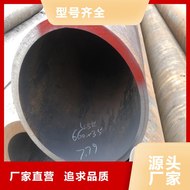 无缝钢管,厚壁无缝钢管来图来样定制