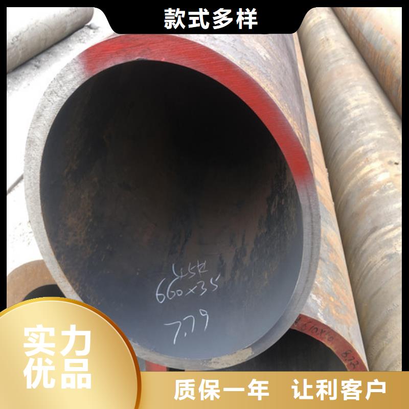 無縫鋼管厚壁無縫鋼管廠設(shè)備齊全支持定制