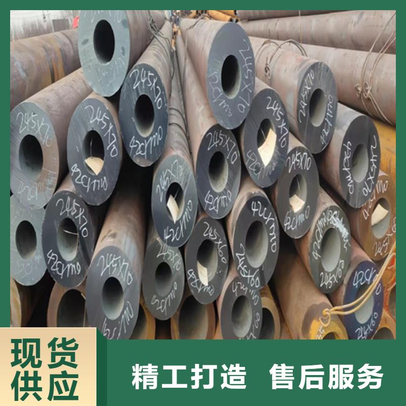 無(wú)縫鋼管厚壁鋼管源頭廠源頭貨
