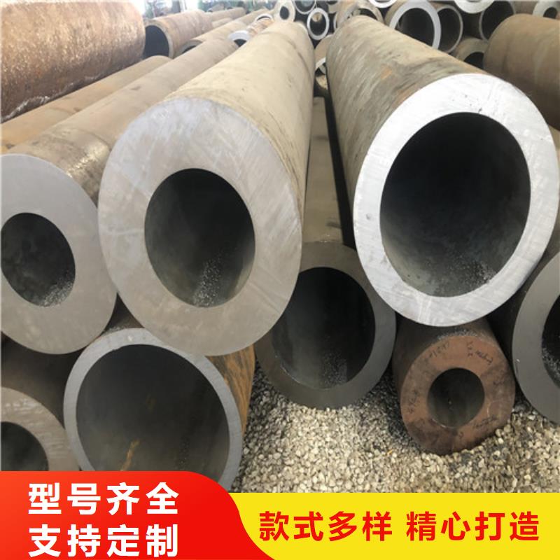 無縫鋼管精拉無縫鋼管用品質(zhì)說話