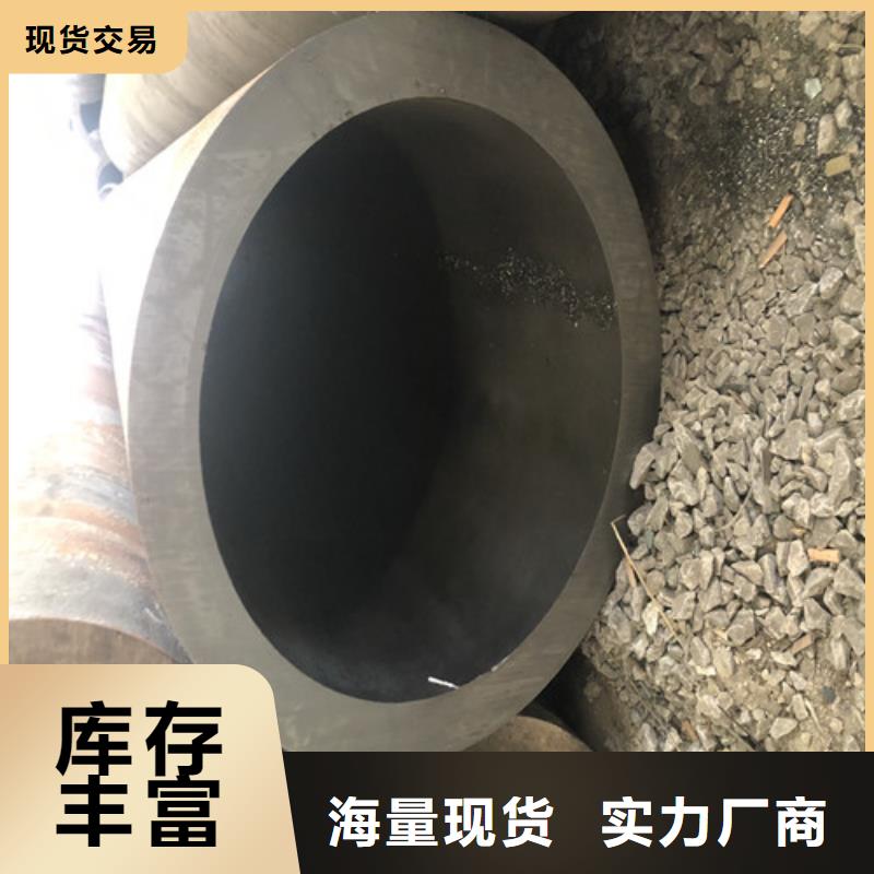 无缝钢管_厚壁无缝钢管专业生产制造厂