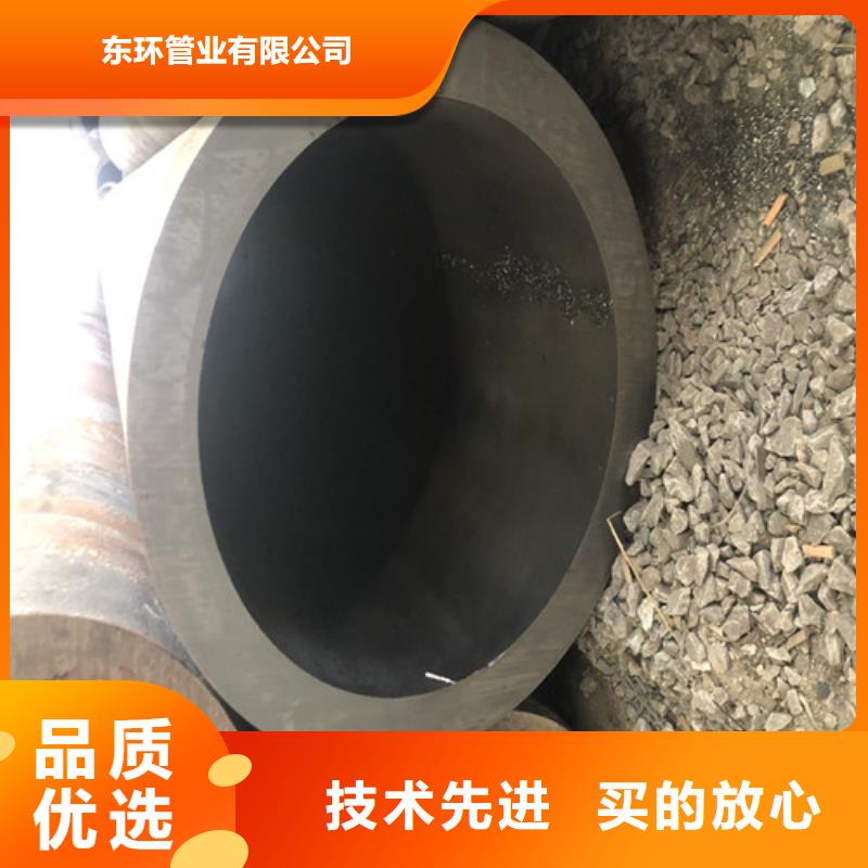 無縫鋼管厚壁無縫鋼管質(zhì)量牢靠