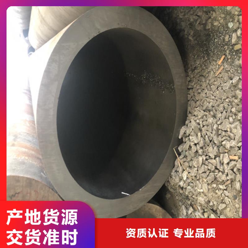 无缝钢管厚壁无缝钢管产地批发