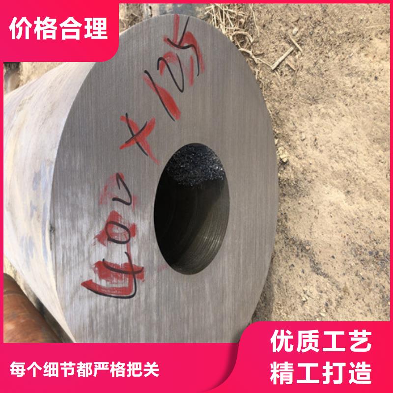 【无缝钢管,大口径精拔无缝钢管质量优选】