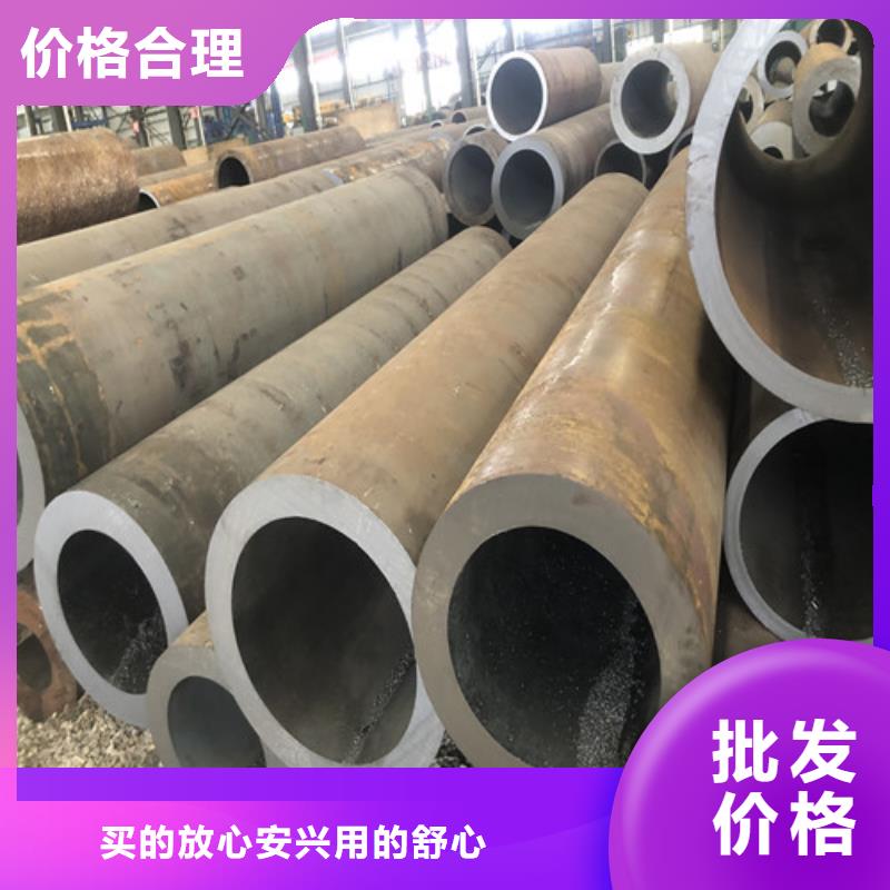 無縫鋼管-大口徑精拉無縫鋼管物流配貨上門