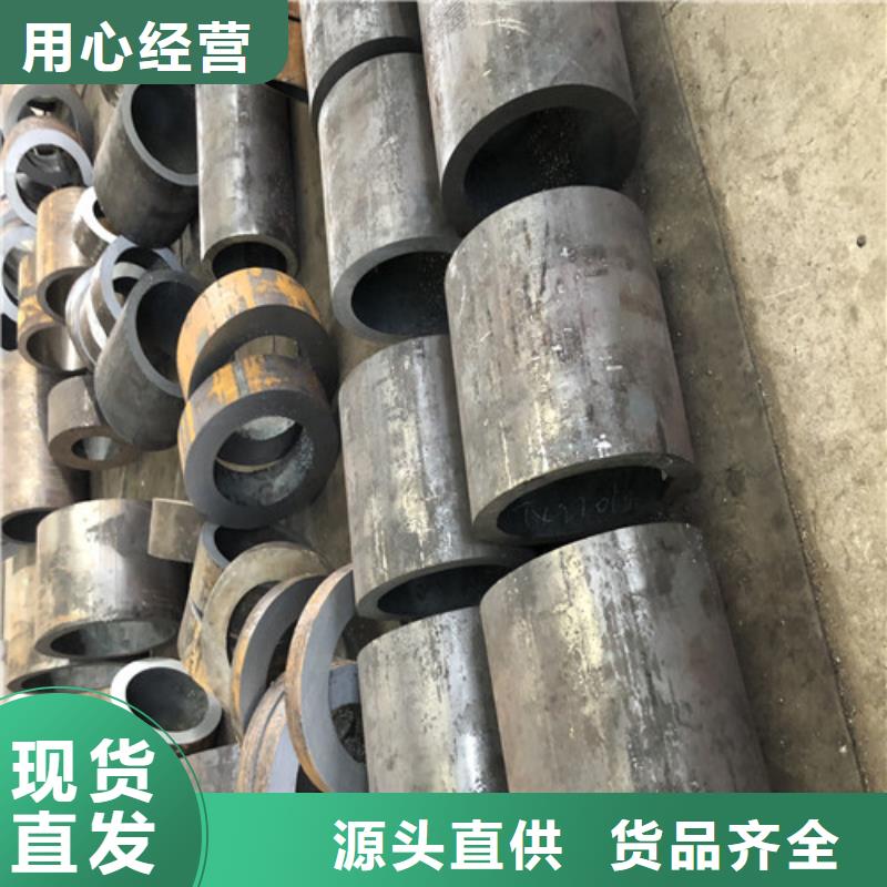 無(wú)縫鋼管-大口徑精拔厚壁無(wú)縫鋼管選擇大廠家省事省心