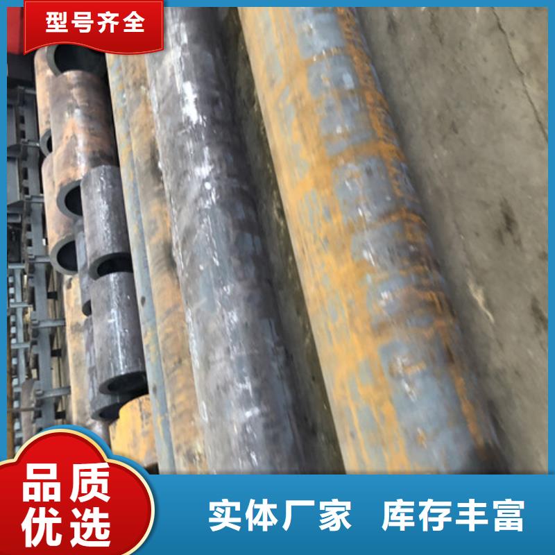 無(wú)縫鋼管厚壁無(wú)縫鋼管現(xiàn)貨充裕