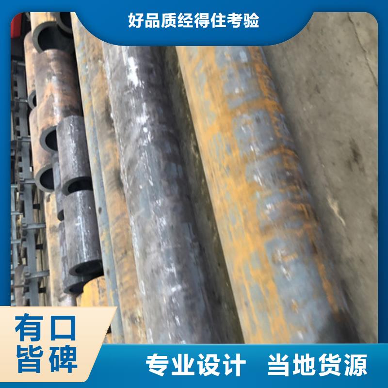 无缝钢管-厚壁无缝管专业品质