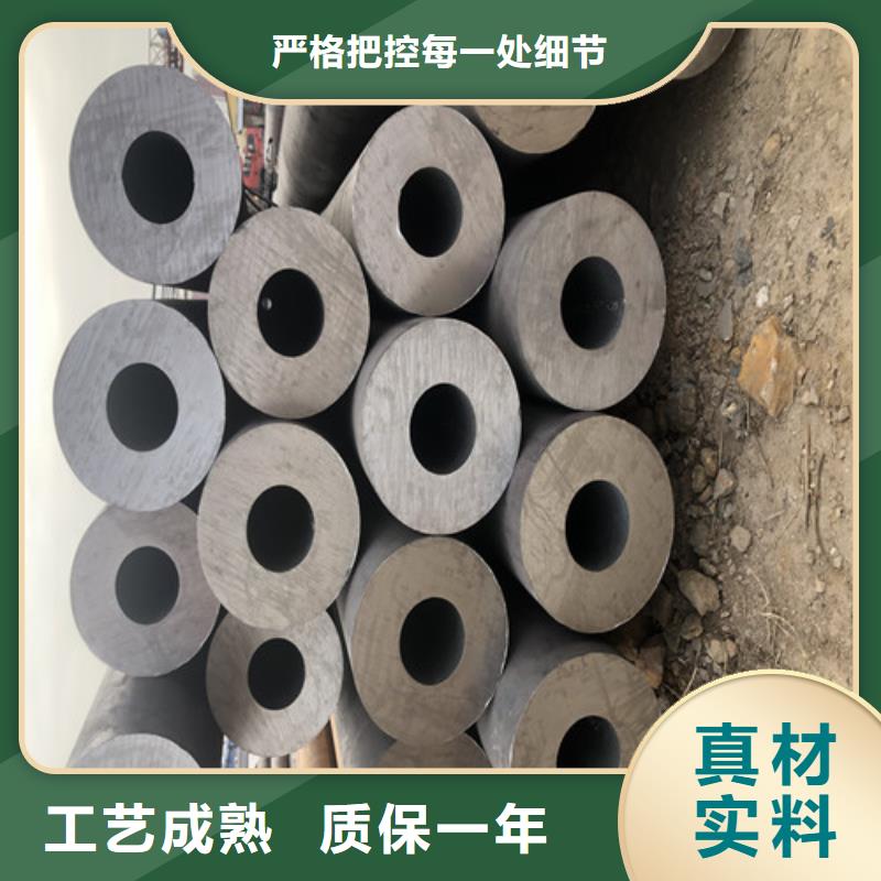 無(wú)縫鋼管 精拔無(wú)縫鋼管性?xún)r(jià)比高
