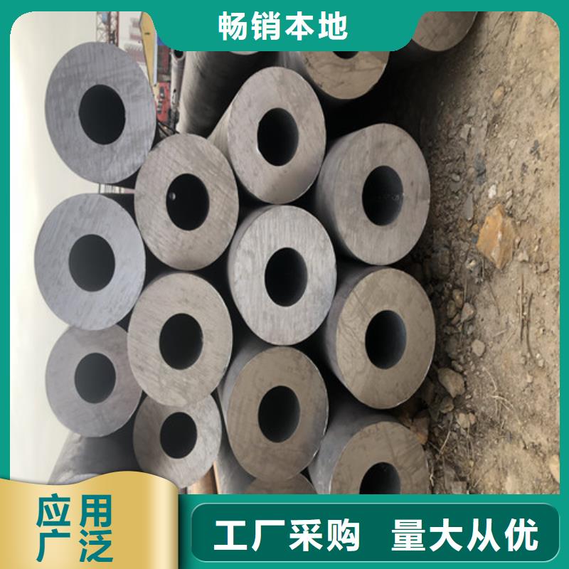 無縫鋼管大口徑精拉無縫鋼管物流配送