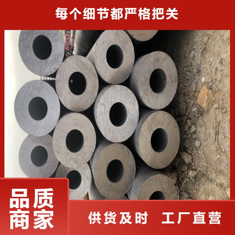 無縫鋼管-厚壁無縫鋼管廠家型號齊全