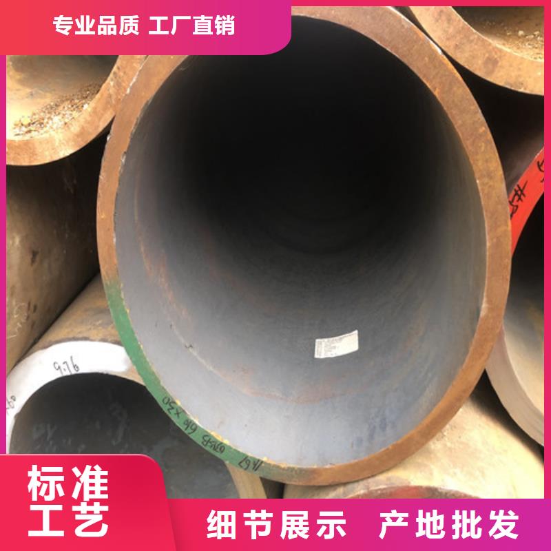 無縫鋼管 厚壁無縫鋼管實(shí)力雄厚品質(zhì)保障