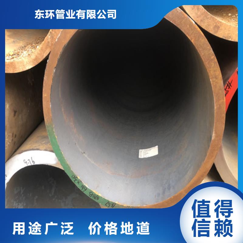 无缝钢管_精拉无缝钢管细节展示
