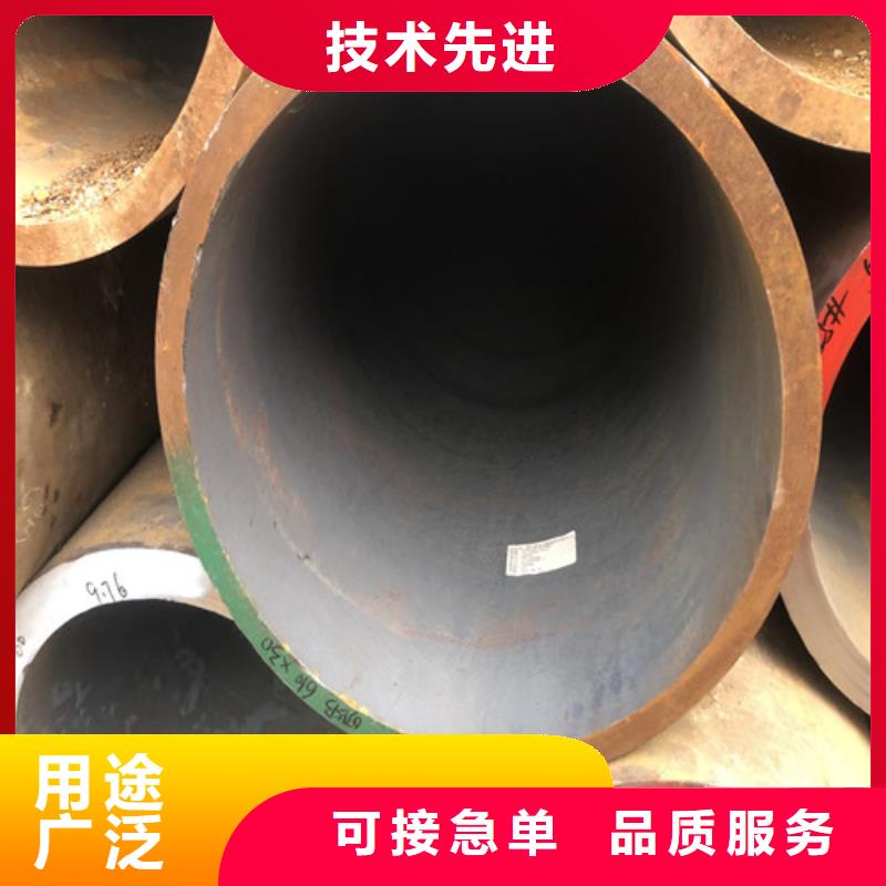无缝钢管厚壁无缝管您身边的厂家