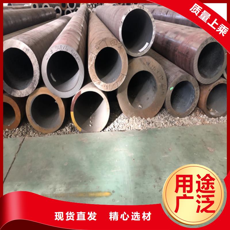 無縫鋼管精拉無縫鋼管嚴(yán)格把控質(zhì)量