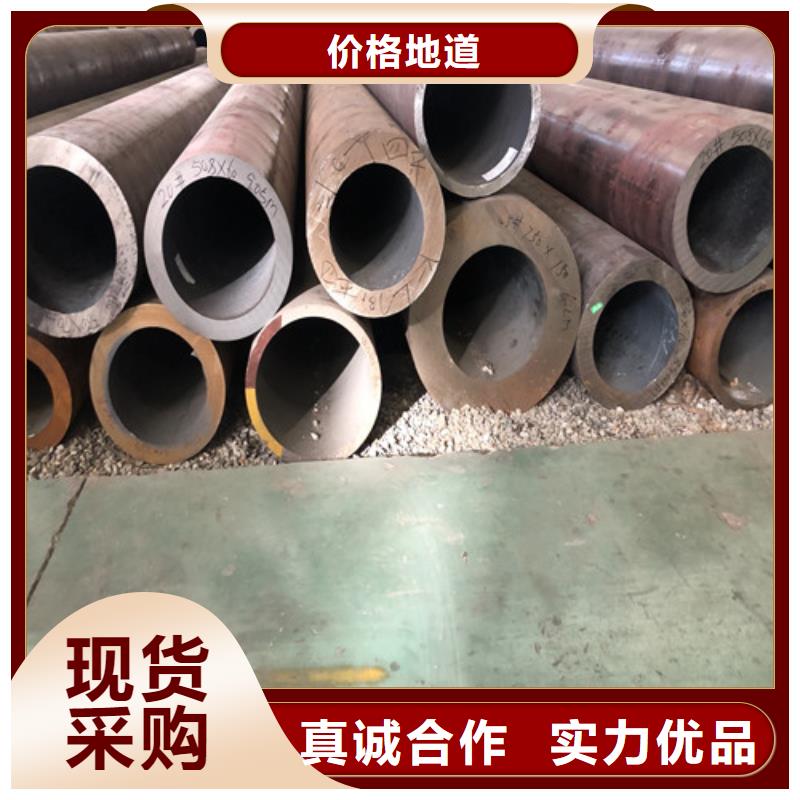 无缝钢管精拉无缝钢管规格齐全