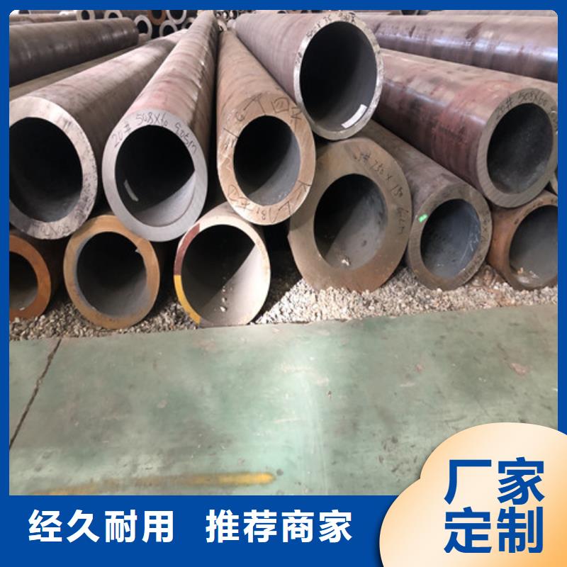无缝钢管大口径精拔厚壁无缝钢管质检严格