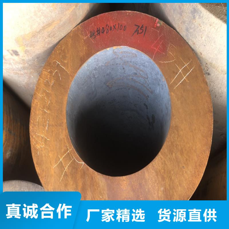 【無縫鋼管,厚壁無縫鋼管實體誠信廠家】