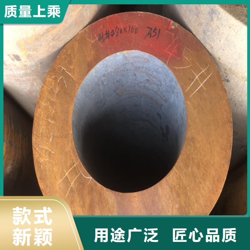 无缝钢管-大口径精拔厚壁无缝钢管厂家实力雄厚