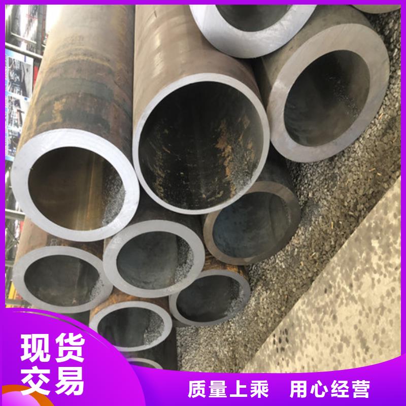 無縫鋼管【大口徑精拔厚壁無縫鋼管】品質(zhì)可靠