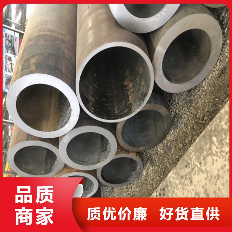 無(wú)縫鋼管厚壁無(wú)縫鋼管現(xiàn)貨充裕