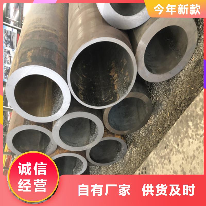 无缝钢管,精拉无缝钢管工艺成熟