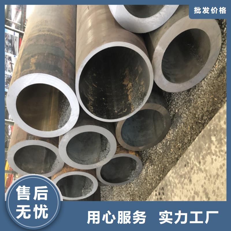 【無(wú)縫鋼管】-精拔無(wú)縫鋼管精品選購(gòu)