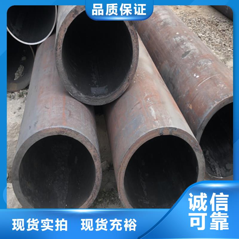 无缝钢管-大口径精拔厚壁无缝钢管厂家实力雄厚